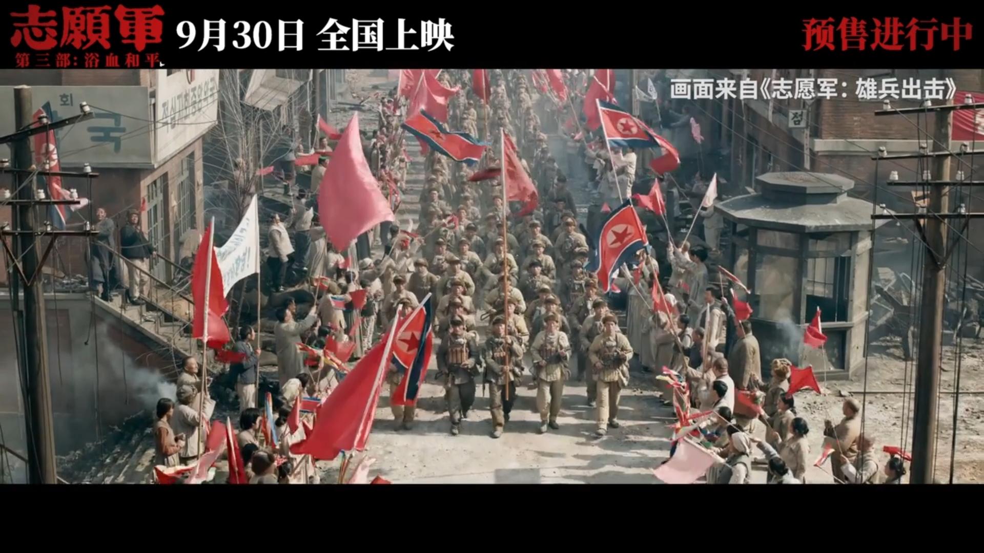 捍卫尊严！一场面对心腹仇敌的战役即将展开！的简单介绍