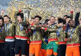 鲁能泰山成功晋级亚冠下一轮赛事