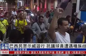 尼斯遭遇客场溃败，豪强实力差距巨大的简单介绍